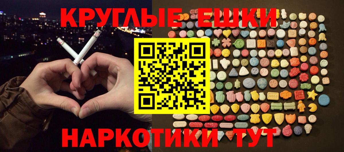 ЭКСТАЗИ louis Vuitton Ликино-Дулёво