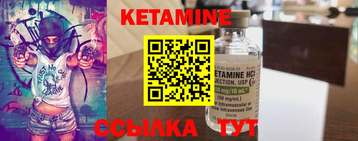 МЕФ Ликино-Дулёво