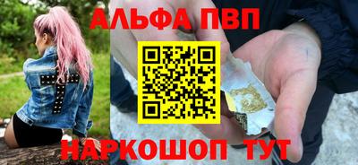 прущий лед Ирбит