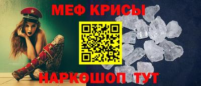 кокаин VHQ Ипатово