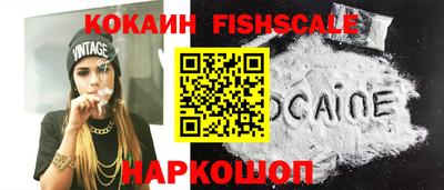марихуана Камышлов