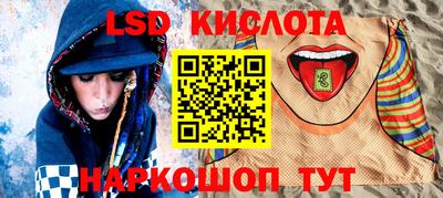 МДПВ Кандалакша