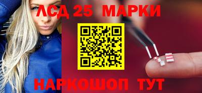 прущий лед Ирбит