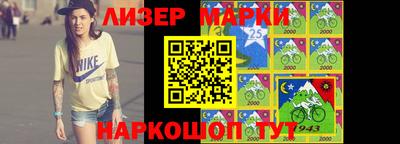МДПВ Кандалакша