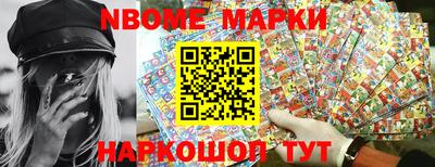 мефедрон VHQ Изобильный