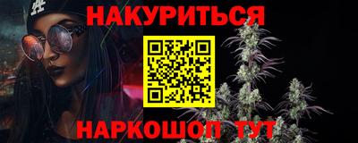 мефедрон VHQ Изобильный
