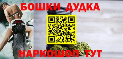 кокаин VHQ Ипатово