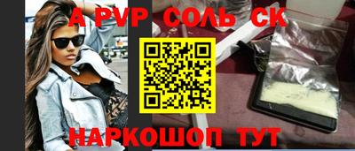 мефедрон VHQ Изобильный