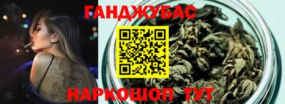 МДПВ Кандалакша