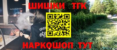 мефедрон VHQ Изобильный