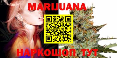 кокаин VHQ Ипатово