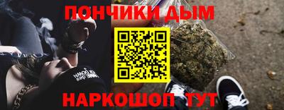 кокаин VHQ Ипатово