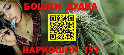 МДПВ Кандалакша
