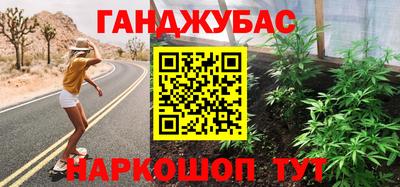 прущий лед Ирбит