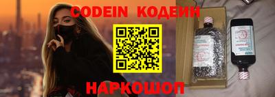 прущий лед Ирбит