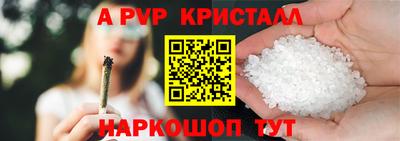 прущий лед Ирбит