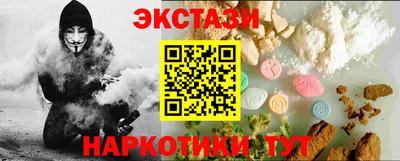 a pvp Канаш