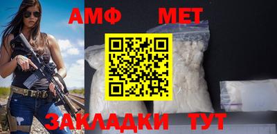 марихуана Камышлов