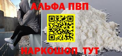 прущий лед Ирбит