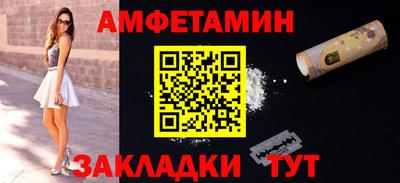 мефедрон VHQ Изобильный
