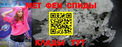 кокаин VHQ Ипатово