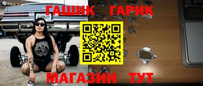 мефедрон VHQ Изобильный