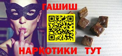 мефедрон VHQ Изобильный