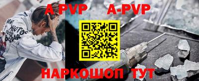 мефедрон VHQ Изобильный