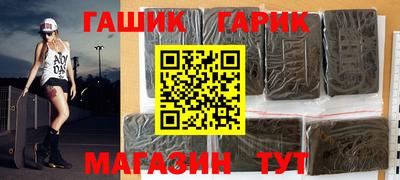 кокаин VHQ Ипатово
