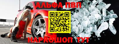 мефедрон VHQ Изобильный