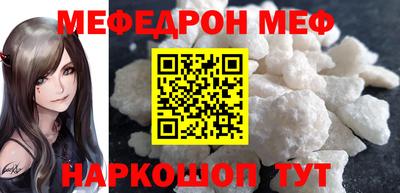 a pvp Канаш